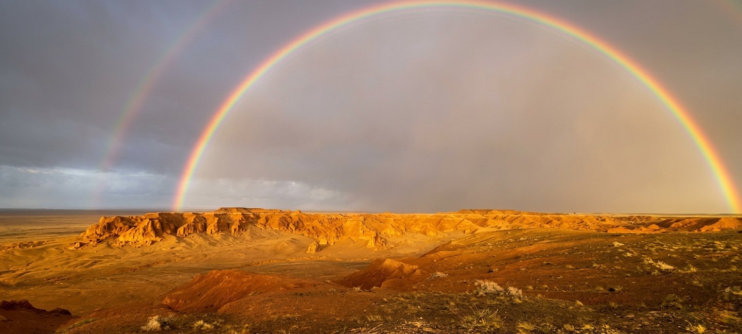 Flaming Cliffs