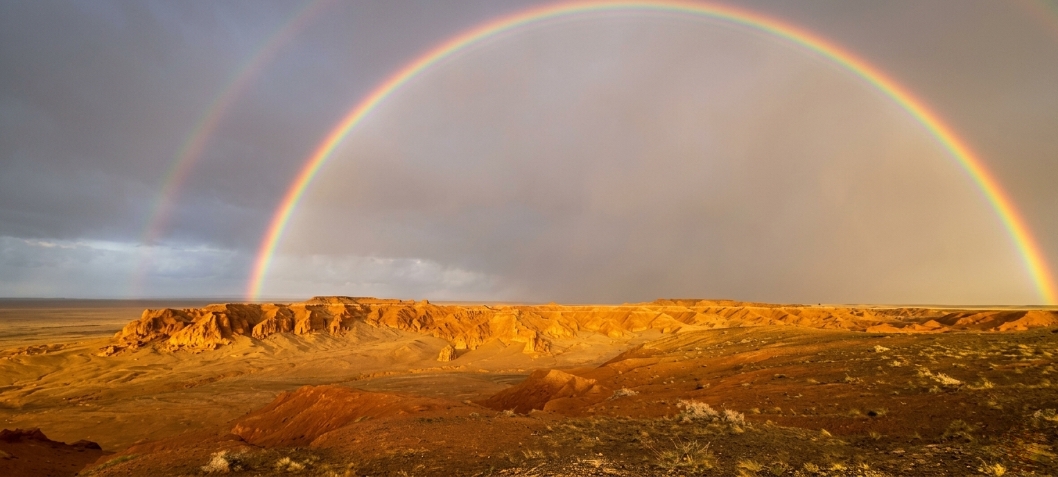 Flaming Cliffs